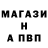 МЕТАДОН белоснежный DoctorFaded