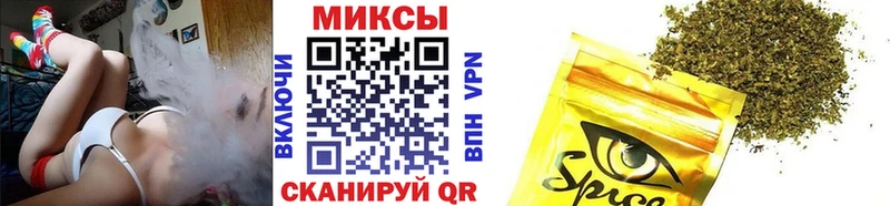 МЕГА онион  Дорогобуж  даркнет клад  Бутират GHB 