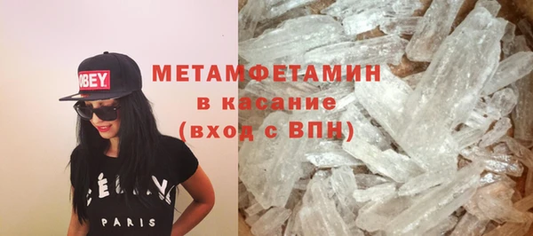 MESCALINE Богородск