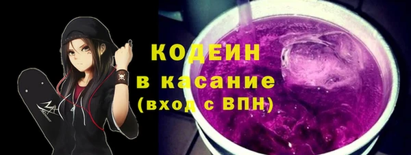 прущая мука Богданович