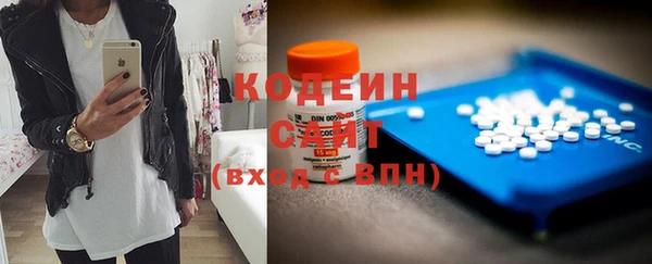 прущая мука Богданович