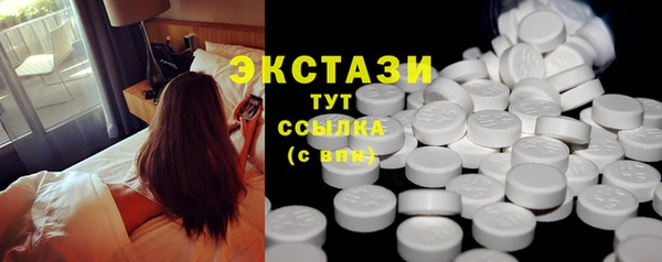 прущая мука Богданович