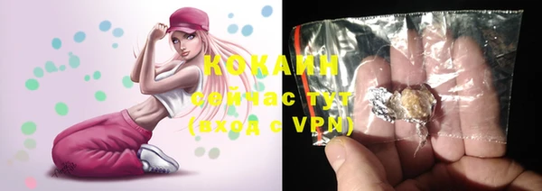 прущая мука Богданович