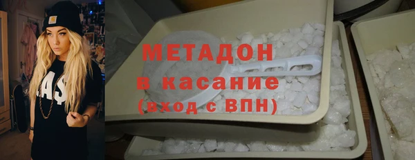 MESCALINE Богородск
