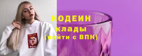прущая мука Богданович