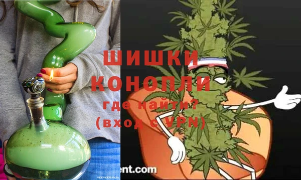 прущая мука Богданович