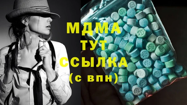прущая мука Богданович