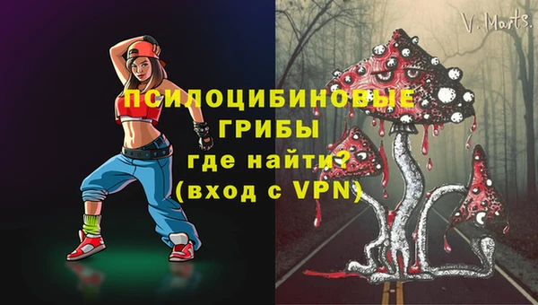 прущая мука Богданович