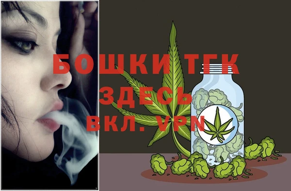 прущая мука Богданович