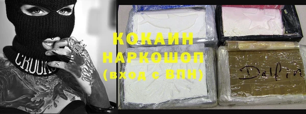 прущая мука Богданович