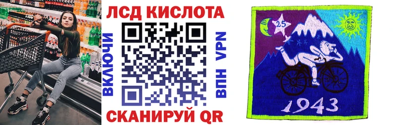 Наркотические марки 1500мкг  Дорогобуж 